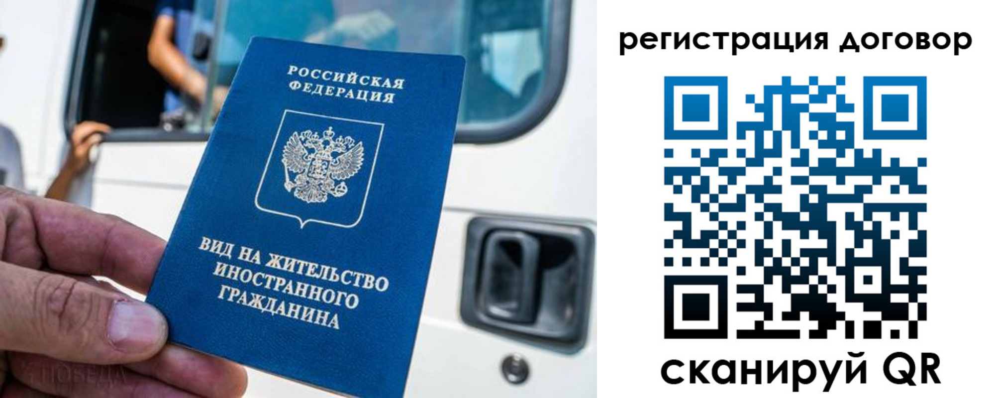пропишу в квартире в Касли